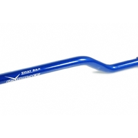FORD KUGA MK3 '20- REAR SWAY BAR