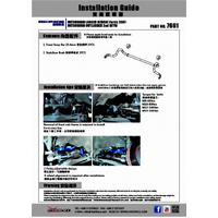 FRONT SWAY BAR MITSUBISHI, ECLIPSE, LANCER MIRAGE, OUTLANDER, 18-PRESENT, 06-12, 12-PRESENT, TIS 07-