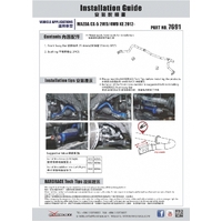 FRONT SWAY BAR MAZDA, CX5, CX9, 16-PRESENT, KE 12-17, KF 17-PRESENT
