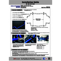 FRONT SWAY BAR MAZDA, 3/AXELA, 5/PREMACY, FOCUS, BK 03-08, BL 09-13, CR 05-10, CW 11-, MK3