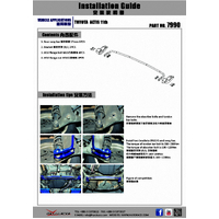 REAR ADD ON SWAY BAR TOYOTA, COROLLA/ALTIS/AURIS, SIENTA, WISH, E140/E150 06-13, E170 13-18, NHP170 15-PRESENT, 2N