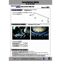 REAR SWAY BAR AUDI, A4, A5, S4, S5, 07-PRESENT, 8T 07-PRESENT, B8 08-16, B8 09-16