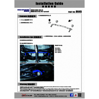 REAR SWAY BAR HONDA, CIVIC, CIVIC, FK8 TYPE-R, FC, 17-