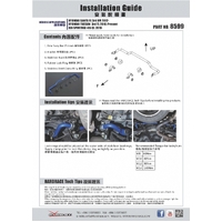 REAR SWAY BAR HYUNDAI, SANTA FE, DM 12-