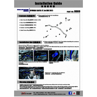 REAR SWAY BAR HYUNDAI, SANTA FE, DM 12-