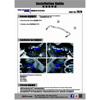 REAR SWAY BAR MAZDA, CX5, CX9, 16-PRESENT, KE 12-17, KF 17-PRESENT