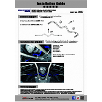 REAR SWAY BAR NISSAN, FAIRLADY Z, G SERIES, G25/35/37 (V36), Z34 08-