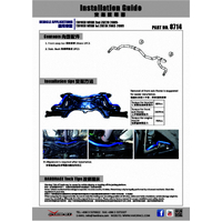 SWAY BAR TOYOTA, WISH, ZNE10 03-09, ZGE20 09-