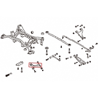 REAR TRACTION ROD SUBARU, IMPREZA, LEVORG, XV, 14 -, GP 12-17, GP/GJ 12-17, SJ 14-18, WRX/STI VA 14-