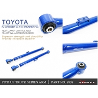 REAR LOWER CONTROL ARM (PILLOW BALL+HARDENED RUBBER) TOYOTA, LEXUS, 4RUNNER, FJ CRUISER, GX, LAND CRUISER PRADO, J120 03-09, 2