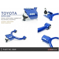 FRONT UPPER ARM/CAMBER KIT TOYOTA, LEXUS, SC, SOARER, SUPRA, Z30 91-00, JZA80 93-02, Z30 92-00