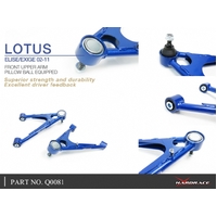 FRONT UPPER ARM LOTUS, ELISE, EXIGE, SERIES 2 01-11, SERIES 2 04-11