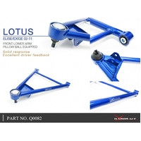 FRONT LOWER ARM LOTUS, ELISE, EXIGE, SERIES 2 01-11, SERIES 2 04-11