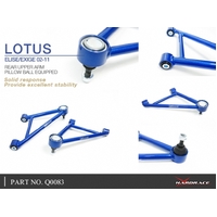REAR UPPER ARM LOTUS, ELISE, EXIGE, SERIES 2 01-11, SERIES 2 04-11
