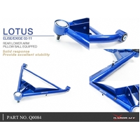 REAR LOWER ARM LOTUS, ELISE, EXIGE, SERIES 2 01-11, SERIES 2 04-11
