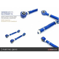 REAR UPPER FRONT ARM HYUNDAI, KIA, GENESIS, STINGER, CK 18-PRESENT, G70 18-PRESENT