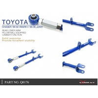 REAR LOWER ARM CAMBER FUNCITON TOYOTA, MARK II/CHASER, JZX81 88-92