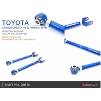 REAR TRAILING ARM TOYOTA, MARK II/CHASER, JZX81 88-92