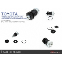 REPLACEMENT BALL JOINT FRONT UPPER ARM #Q0165 TOYOTA, 4RUNNER, TACOMA, TUNDRA, 96-03/PRERUNNER 96-04, 00-06, N180 199