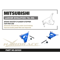 MITSUBISHI LANCER EVOLUTION 7 8 9 BRAKE MASTER CYLINDER STOPPER