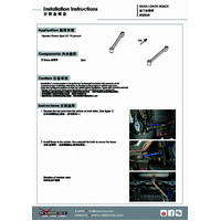 REAR LOWER BRACE HYUNDAI, ELANTRA, 16-PRESENT
