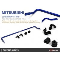 REAR SWAY BAR 19MM ADJUSTABLE MITSUBISHI, OUTLANDER, 12-PRESENT