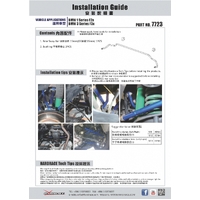 REAR SWAY BAR BMW, 1/2/3/4 SERIES, F22 14-, F2X, F3X