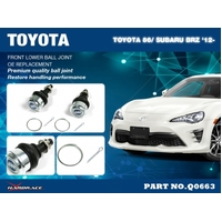 FRONT LOWER BALL JOINT (OEM REPLACEMENT) SUBARU, TOYOTA, 86, BRZ, FR-S, ZC 6, ZN6, FT86/FR-S ZN6/ZC6