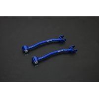 REAR TRAILING ARM NISSAN, SENTRA/SYLPHY, B13 90-94