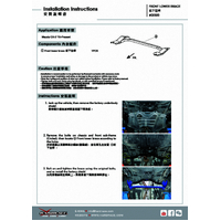 FRONT LOWER BRACE MAZDA, CX3, DK 15-