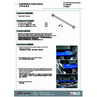 FRONT RADIATOR BRACE TOYOTA, SIENTA, NHP170 15-PRESENT