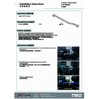 FRONT LOWER BRACE TOYOTA, CHR, 17-PRESENT