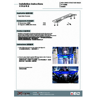 MIDDLE LOWER STRUCTURE BRACE TOYOTA, SIENTA, NHP170 15-PRESENT