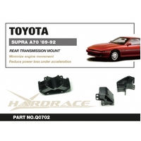 TOYOTA SUPRA A70 89-93 REAR TRANSMISSION MOUNT
