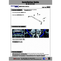 ADJUSTABLE FRONT SWAY BAR (36MM) INFINITI Q50, SKYLINE V37 13-PRESENT