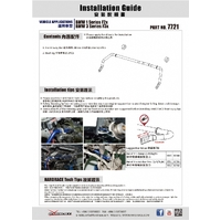 FRONT SWAY BAR BMW, 1/2/3/4 SERIES, F22 14-, F2X, F3X 4 CYLINDER