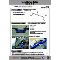 FRONT SWAY BAR NISSAN, SENTRA/SYLPHY, PULSAR, C12 13-, B17 13-