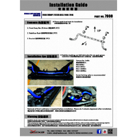 FRONT SWAY BAR FIESTA, MK6 08-17