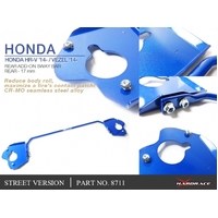 REAR ADD-ON SWAY BAR (17MM) HONDA, HRV, 14-PRESENT