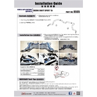 FRONT SWAY BAR SUZUKI, SWIFT, ZC32 11-17
