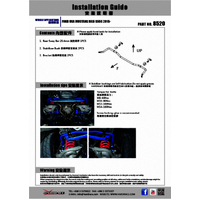 REAR SWAY BAR USA, MUSTANG, MK6 S550 15-PRESENT