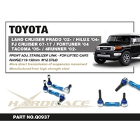 TOYOTA TACOMA '05-/4RUNNER '02- LAND CRUISER PRADO '02-/ FJ CRUISER 07-17/ HILUX '04-/ FORTUNER '04-/ LEXUS GX '02-09 FRONT ADJUSTABLE STABILIZER LINK