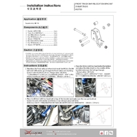 FRONT PANHARD ROD EXTENSION BRACKET SUZUKI JIMNY '18-PRESENT