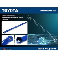 FRONT LOWER BRACE TOYOTA, PRIUS ALPHA, ZVW40 12-