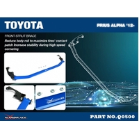 FRONT STRUT BAR TOYOTA, PRIUS ALPHA, ZVW40 12-