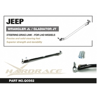 JEEP WRANGLER JL '18-/ GLADIATOR JT '19- STEERING DRAG LINK LHD