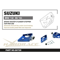 SUBARU BRZ '12/ TOYOTA 86 '12- BRAKE MASTER CYLINDER STOPPER