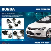 HARDENED ENGINE MOUNT HONDA, CIVIC, FD2 CIVIC TYPE R