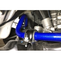 FRONT SWAY BAR SUZUKI, SX4, VITARA, 16-PRESENT, 14-PRESENT