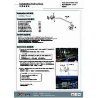 REAR ADD-ON SWAY BAR SUZUKI, BALENO, 15-PRESENT